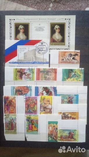 Марки СССР Разные 1921 - 1991г