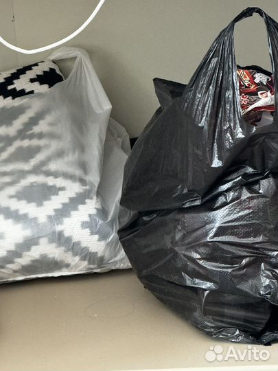 Вещи пакетом