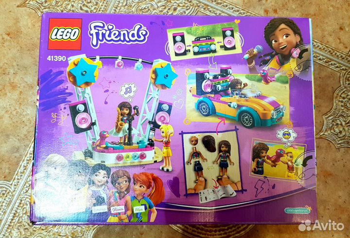 Lego Friends новый
