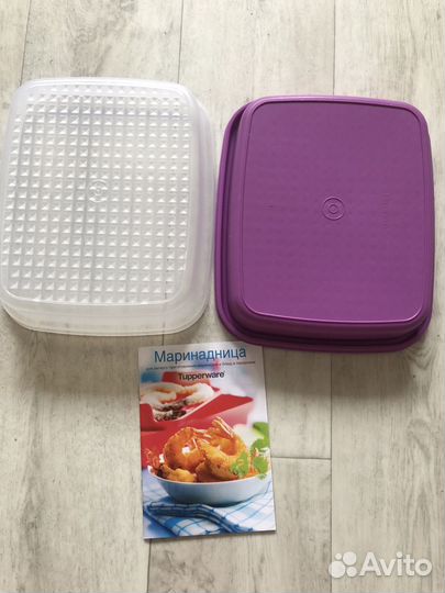 Контейнер маринадница Tupperware