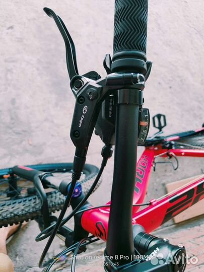 Horh forest FHD 9.05