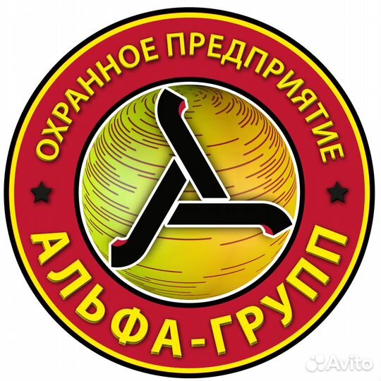 Монтаж охранной сигнализации