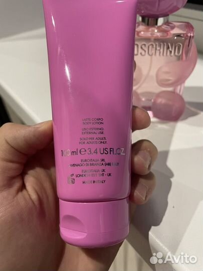 Скраб и духи