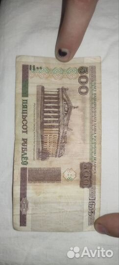 Монеты старые