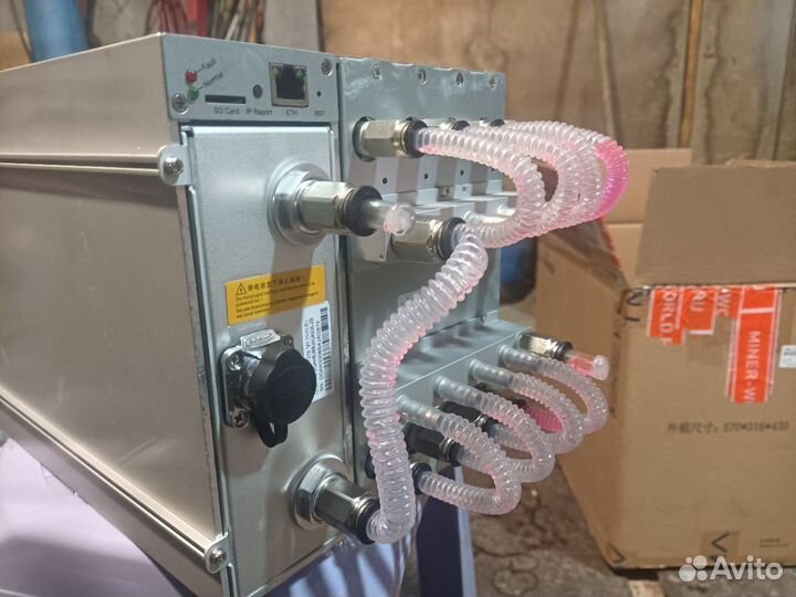 Bitmain antminer s19 hydro 151.5th/s