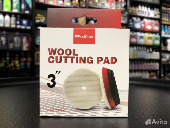 MaxShine Полировальный круг стриженая шерсть
