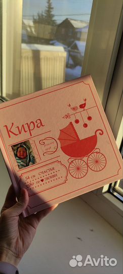 Фотокнига на заказ