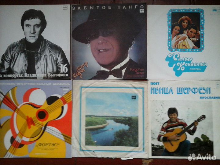 Виниловые пластинки разное