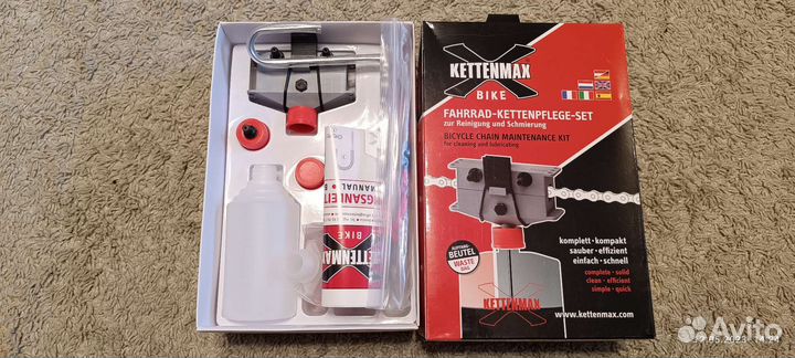 KettenMax Bike Classic