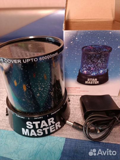 Ночник проектор звездного неба