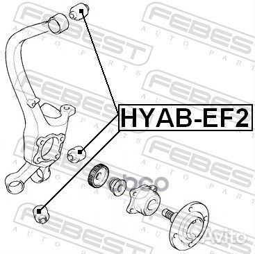 Сайлентблок цапфы зад прав/лев hyabef2 Febest