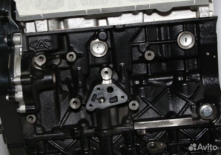 Двигатель Chery Tiggo SQR481F новый в наличии