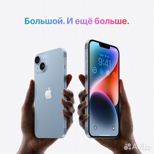 iPhone 14 Plus, 256 ГБ