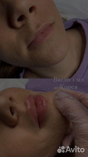 Косметолог