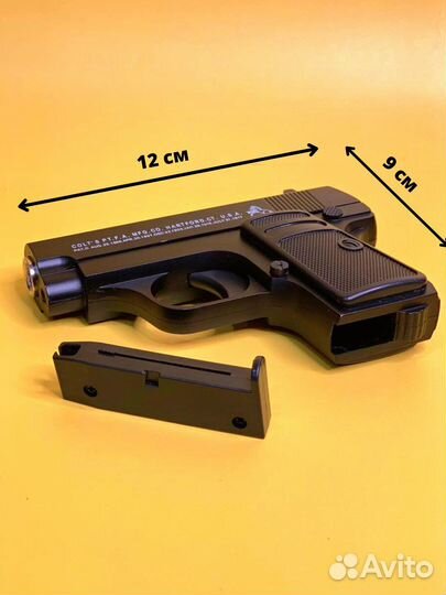 Детские игрушки пистолет