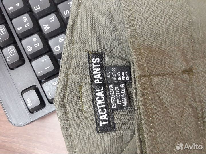 Костюм для рыбалки и охоты + наколенники и налоко