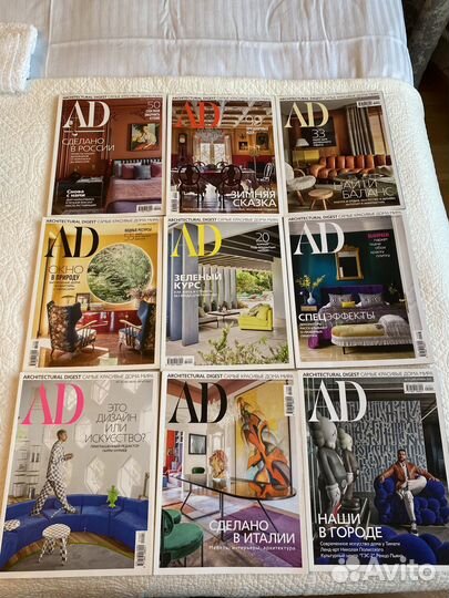 Журнал AD Architectural Digest 2021/2022