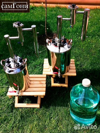 Колонна Германия 2022 перегонный куб на выбор