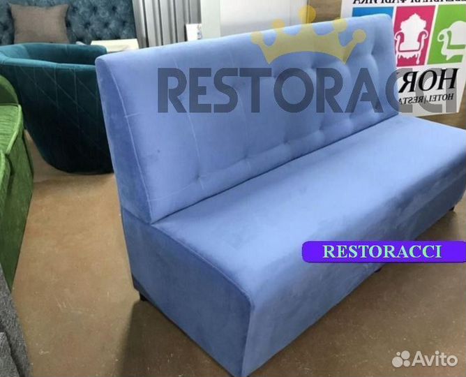 Диван новые бу