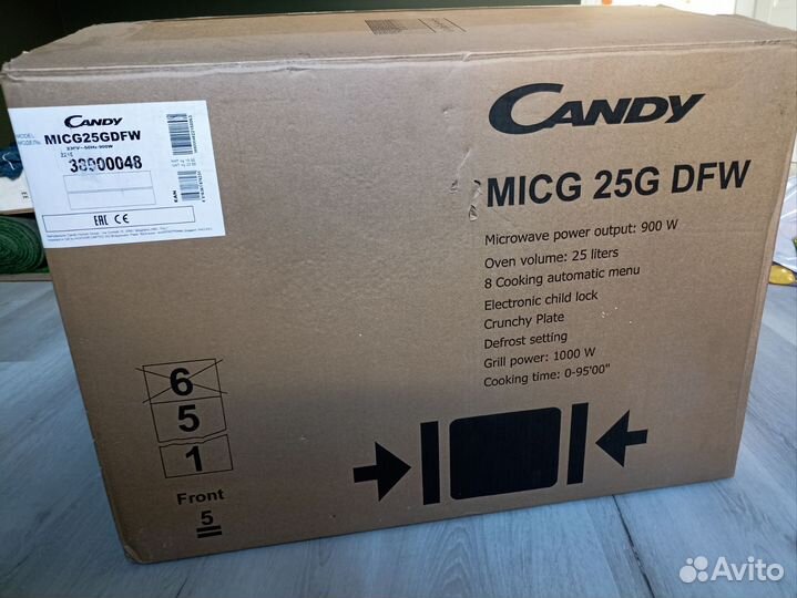 Встраиваемая микроволновая печь Candy