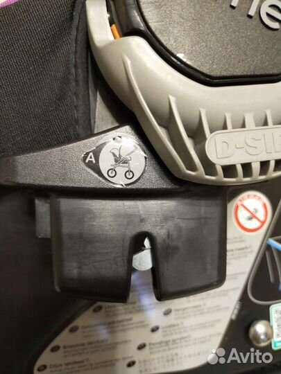 Детская переноска - кресло