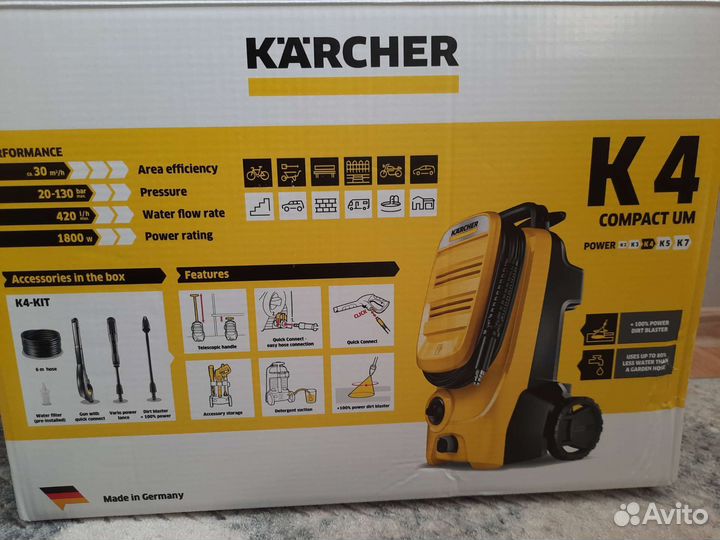 Karcher K 4 compact