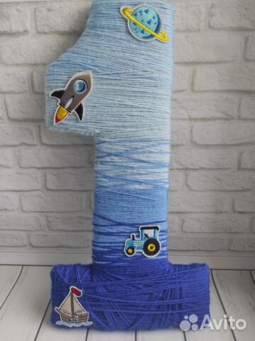 Объемная цифра 1