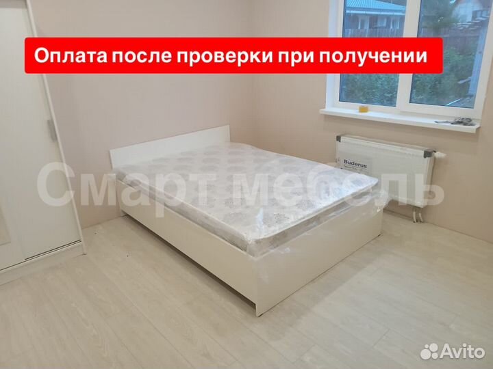 Кровать в наличии