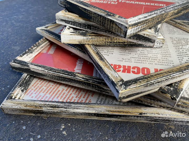 Рамки для фото