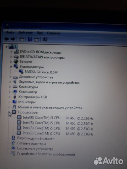 Мощный фирменный ноутбук core i5 / GT 315M/ wi fi