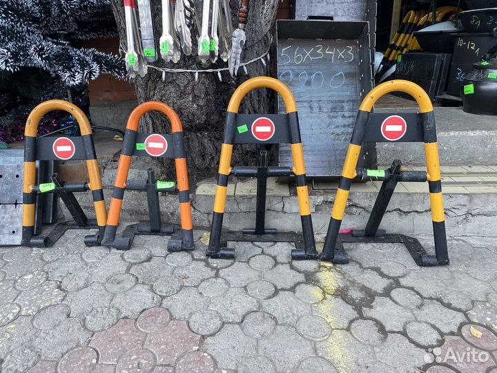 Автомобильный парковочный барьер/ стопер