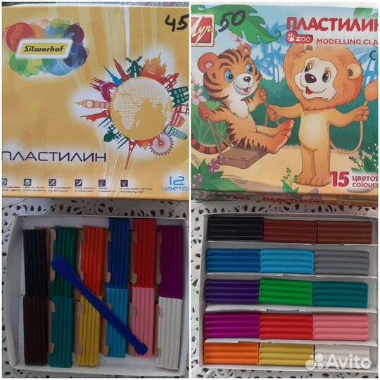 Пластилин