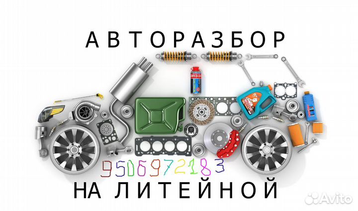 Трубка клапана вентиляции бака 1.6 Ford Focus 2