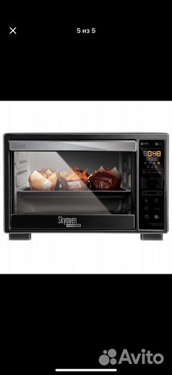 Мини-печь Redmond SkyOven RO-5727S