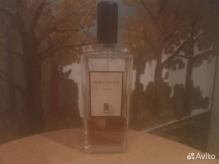 Serge Lutens Arabie