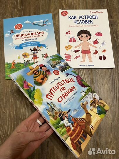 Книги в состоянии новых