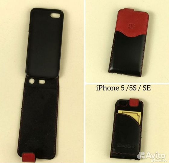 Кожаный чехол на iPhone 6 6s 6 plus 5 5 s se