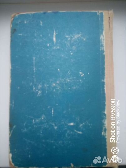 Советские учебники по курсу высшей математики