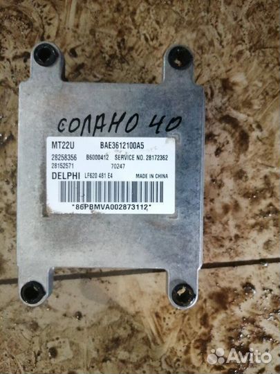 Блок управления двигателем Lifan Solano 620