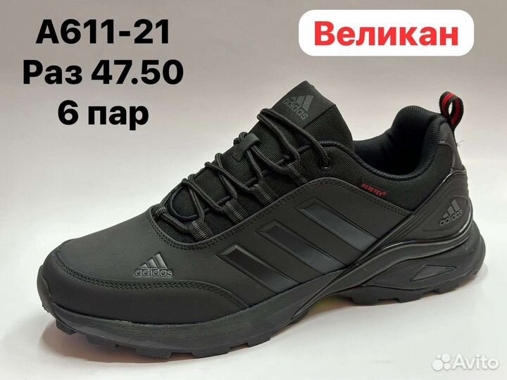 Кроссовки adidas новые