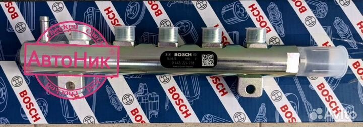 Рампа топливная Ямз 534 Евро 4,5 1800 бар Bosch