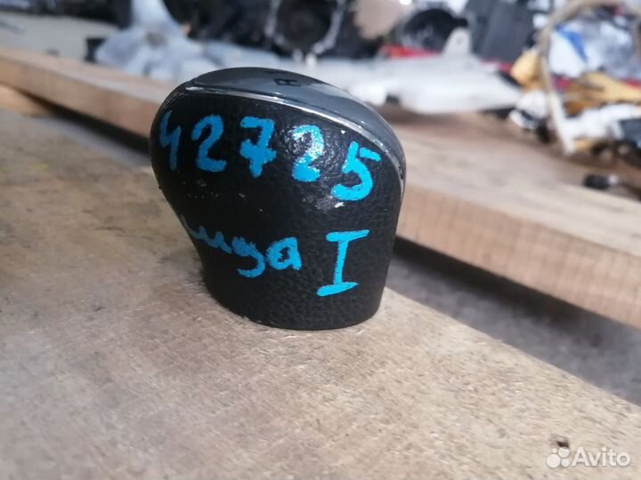 Рукоятка рычага переключения передач Ford Kuga 1