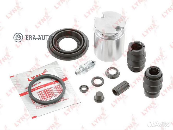 Lynxauto BC-6081 деталь Рем.ком/кт суппорта задн