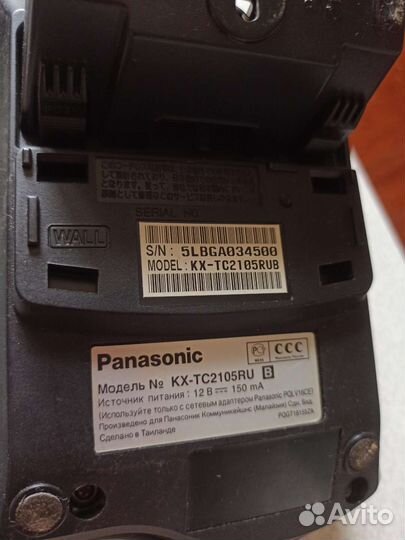Стационарный телефон panasonic
