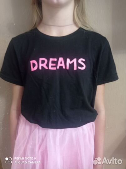 Юбка фатиновая розовая 140-158