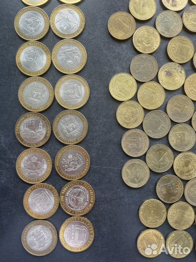 Юбилейные монеты 10 рублей