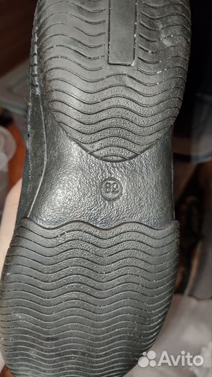 Сапоги, унты женские