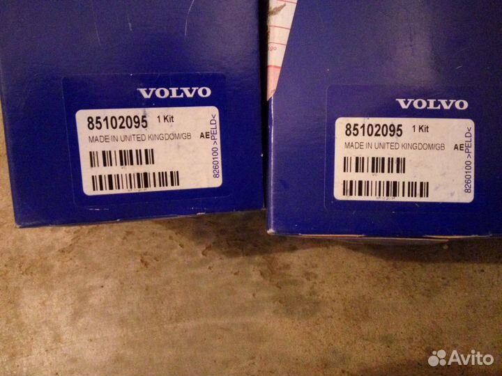 Механизм подвода суппорта volvo 85102095