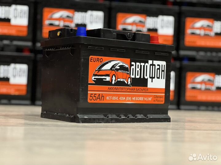 Круглосуточно доставка акб 24/7