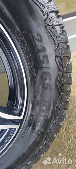 Летняя резина на дисках